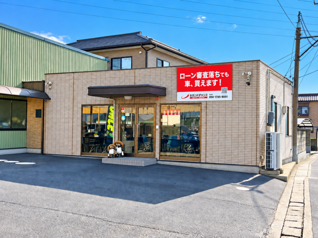 香川にセカンドチャンスがやってきた！丸亀店オープン！！